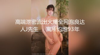 -眼镜小哥找了个短发妹子直播啪啪 穿上黑丝口交69互舔大力猛操