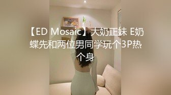 【新春贺岁】婀娜多姿糖心女郎▌茜茜▌小表妹的专业性技巧 精湛舌尖挑食肉棒