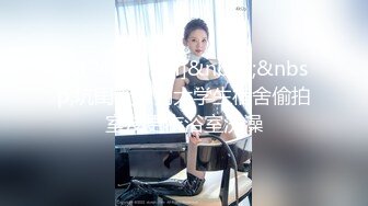 【在线】csgirl純澀 王濤攝影作品 K8傲嬌萌萌[MP4132M]