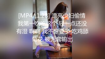 【极品网红❤️反差美女】极品白虎逼网红『Rabb』最新性爱私拍&gt;楼梯猛操情趣毛衣女友 高潮颤抖 高清1080P原版