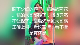 【新片速遞】&nbsp;&nbsp;小伙单身宿舍约炮身材不错的清纯女友❤️先用道具把她的B玩出水再狠狠的操她的大肥B[484M/MP4/03:57]