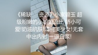 ✿蜜桃翘臀尤物✿小宝的屁股真的很棒啊 自己女上坐着鸡巴来回摇摆，只需要躺着享受全自动炮架服务简直不要太爽