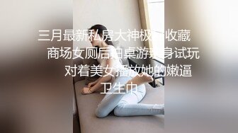 OnlyFans 亚裔童颜巨乳萝莉小乖乖〖Irisadamsone〗是小可爱还是小骚货？