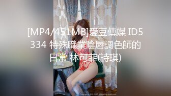 美女被草了两下不让草了 打飞机手都打麻了