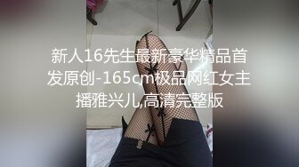 《硬核✅极品网_红》众多坛友开帖求的Onlyfans亚裔百变小魔女izzybu付费解锁露脸私拍~被富二代各种玩肏双飞闺蜜紫薇 (15)