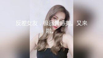 麻豆传媒-淫之许愿精灵-袁子仪