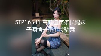 操醒留学生小姐姐