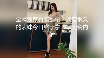 百度云泄密流出 山西骚女王亚蓉给男友戴绿帽被渣男用摄像头偷拍做爱视频