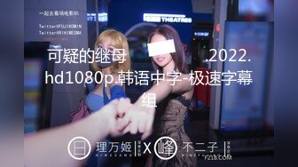 [MP4/132M]1/4最新 报复出轨老公性感少妇独守空房她该何去何从VIP1196