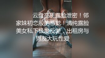 ✨极品少妇✨母狗嫂子，淫贱求操，强力注入精液，帮贱婊子坏野种！