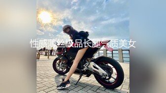 STP31712 小姨子的誘惑，讓大哥玩雙飛，絲襪高跟大長腿極品姐妹花，一起舔雞巴樣子好騷，讓大哥各種抽插爆草口爆吞精