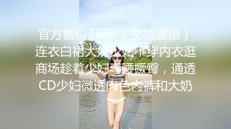 漂亮大奶嫂子 你好敏感 乖不要射哦忍住 啊停射我嘴里 小叔子与丰满性感嫂子的性爱生活 无套输出 口爆