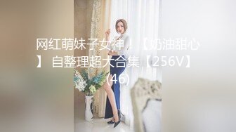 给老婆制作的小短裤我先试试