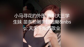 [锦江inn爆操母狗女研究生]禁止内容-大连骚女进