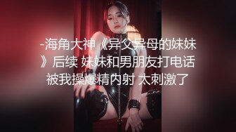 STP33727 【真实孕妇系列】这个属于颜值挺高的孕妇了怀孕6个月的宝妈【小奶奶】还能挤出来奶水大黑牛让自己开心一下水汪汪好爽