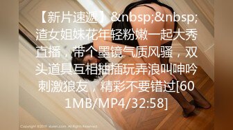 爱神传媒 EMA007 在大哥旁把嫂子操得高潮