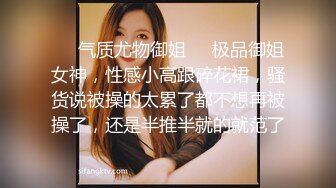 后入骚女友完美叫声~