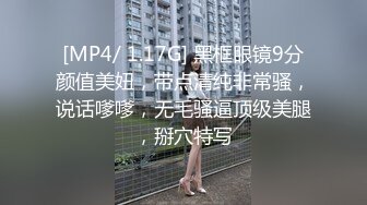 [MP4/ 420M] 跟闺蜜双飞 你老公鸡巴被别人吃了你怎么办啊 好吃 来舔干净 会玩操逼还有专门送进门