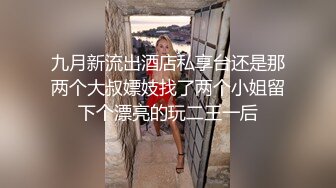 【超推荐??会尊享】麻豆传媒出品无套系列-情色早餐店 巨乳XX诱惑 按倒摩擦爆操 无套性爱女优吴梦梦