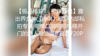 風情美少婦約個小夥啪啪,口含J8樂嗨了,妳這好長啊插進去爽死了