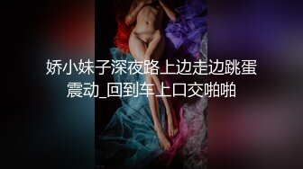 【极品震撼??私密流出】论坛原创大神『丝袜骚妻』最新性爱投稿??爆操开档肉丝极品骚妻完整版 超清1080P原版无水印