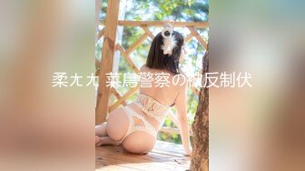 抖音闪现 颜值主播各显神通 擦边 闪现走光 最新一周合集5.12-5 (1018)