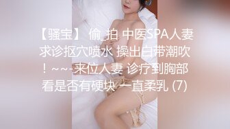 [MP4/278MB]大神最新作品！聊了大半个月的女神，趁她和男友闹情绪 趁机约操