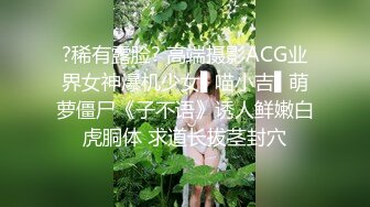 [MP4/ 359M] 甜美小淫娃 极品麦当劳接待的兼职小学妹 第一视角黑丝 全程被干到神志不清