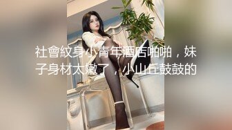 性感的小姨子