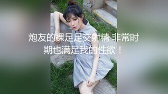 [MP4/288M]黑丝巨乳美女 抱着M字腿 被大鸡吧小哥哥无套输出