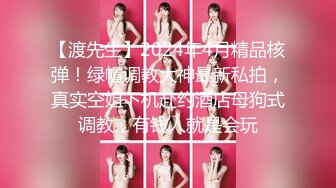 韩国美乳BJ主播【韩宝贝】揉奶热舞 模拟啪啪热舞合集【200V】 (151)