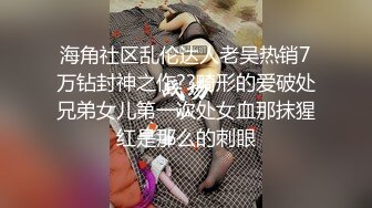 女仆主动脱我裤子