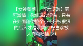 来例假只能用手了