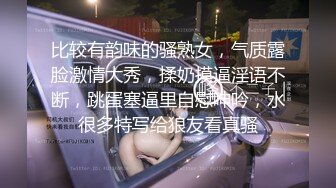 【新速片遞】&nbsp;&nbsp; 黑丝大奶熟女阿姨吃鸡啪啪 舒服吗 舒服 啊啊你还不射啊受不了了 还说不厉害 我动不了了 被猛小伙操的爽叫不停 [1010MB/MP4/42:15]