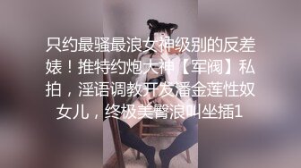 男友打开摄像头自拍女友不同意在床上乱躲不让干,最后被暴力抽插！大学生现在不得了