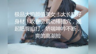 女友刚从农村来上大学的清纯水嫩漂亮美女表妹,让我平时多照顾她,时间久了照顾到了酒店的床上,粉奶美逼.真嫩!