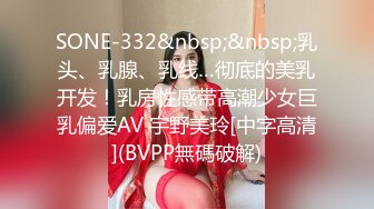 【星空无限传媒】xkvp-071 借拍摄写真为由与老公弟弟激情打炮-香菱