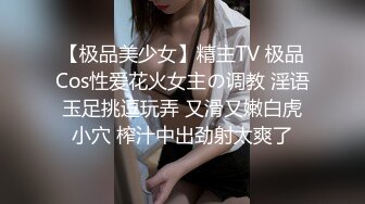 -微胖丰满韵味少妇女上位无套操穴 半老徐娘边打飞机边深喉口爆一嘴