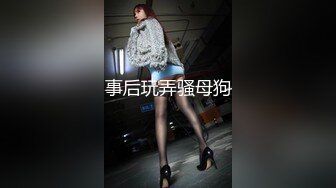 3P长春白虎人妻