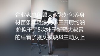 横店纯欲天花板！露脸操21岁美女演员，人美胸大太绝了