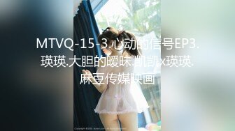 新流出极品厕拍私藏系列夜总会KTV女厕