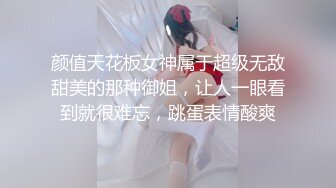 麻豆傳媒)(ly-006)(20230104)強上我的黑絲表姐-蘇寧兒