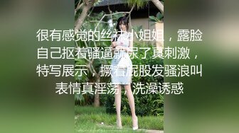 宁波的小姐姐