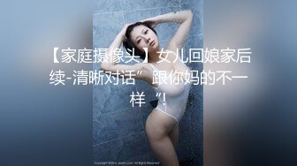 【极品稀缺??精品混剪】最新B站微剧情??PMV高燃混剪??B站极美女神疯狂性爱堕落 各式激情动感操 高清1080P原版