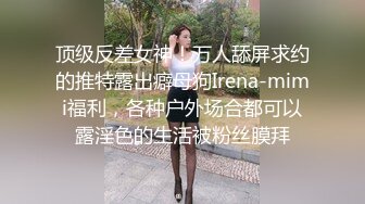 女上司约我来她房间，被后入啪啪，全程淫语对白