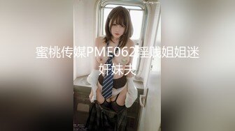 [hmn-184] 新人 こう見えて、性欲は強い！無限にイっちゃう地味巨乳バスガイドさん中出しAVDebut 夏目いろは