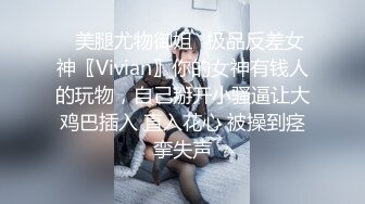 【胡八一探穴】休息后无套第二炮，极品良家小少妇，风情万种，胴体诱人，实力猛男啪啪干得一身汗 (2)