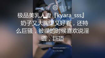 [MP4/ 373M] 新人墨镜少妇！居家炮友操逼！撩起短裙就往逼里怼，抱起来猛操，情趣椅子骑乘