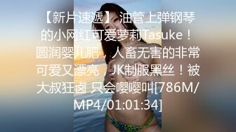 TM0130.雨琪.裸聊骗局害了好妹妹.天美传媒