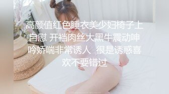 漂亮小女友 身材苗条鲍鱼超粉 在家吃鸡舔菊花 被男友无套输出 边操边手指开嫩菊 再爆菊花 妹子死挡着